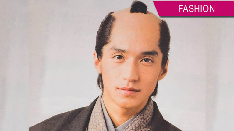 Japanese ponytail fashion trend